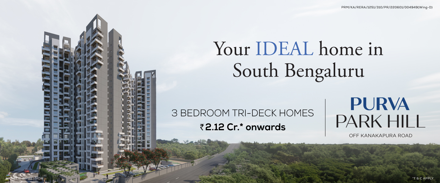 Purva Park Hill Featured Image